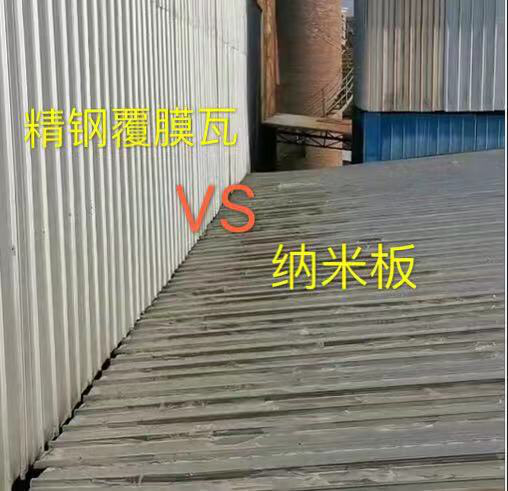 社会发展，防腐钢塑板很关键