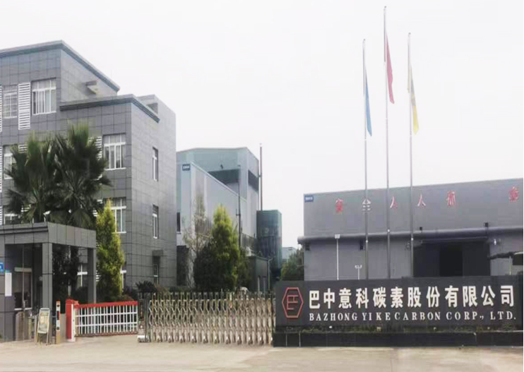 精钢防腐钢塑板案例之巴中意科碳素股份有限公司