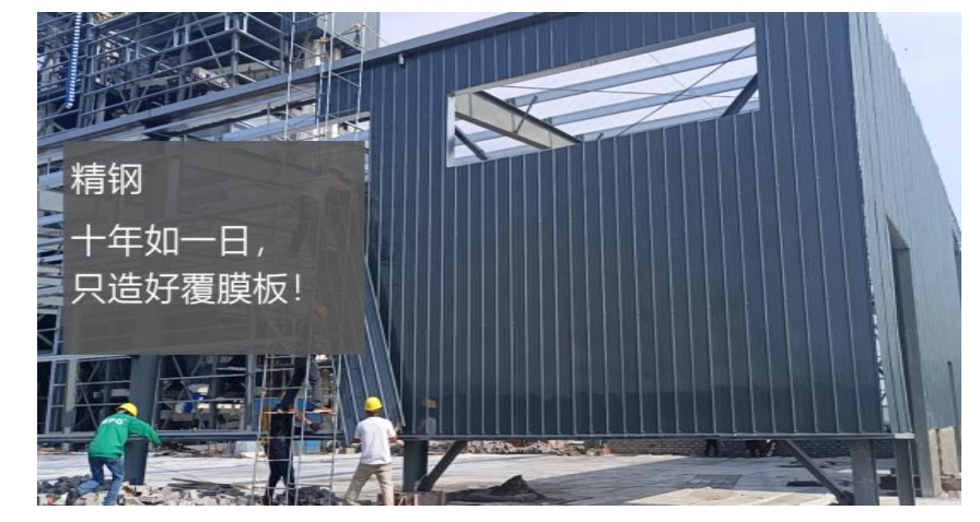 做了这么多年工业建材，化工厂选防腐材料，最容易踩三个坑别再踩了