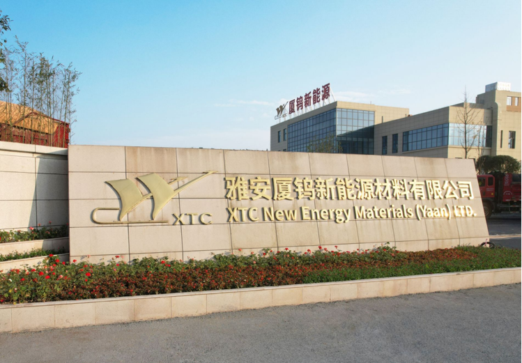 微信图片_20261012155151_326_17